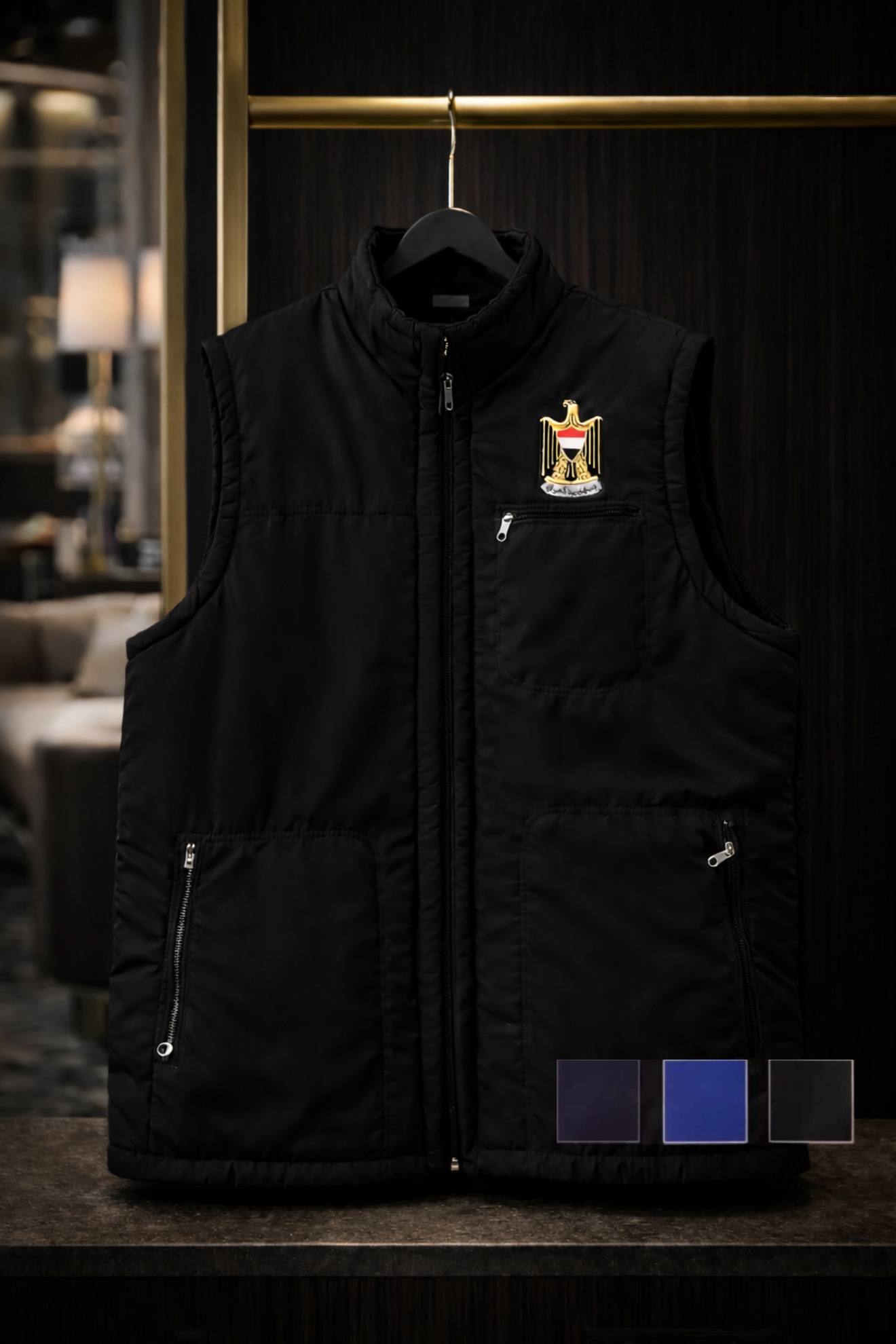 فيست المرسوم الجمهوري