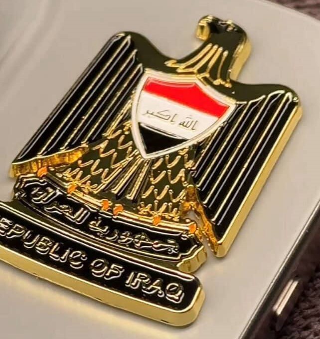 ستيكر الشعار الجمهوري العراقي